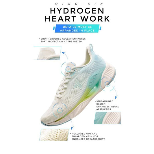 Xtep X-FLOW 5.0 Stability Runners