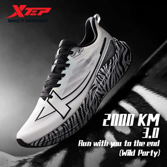 Xtep 2000KM 3.0 Endurance Runners