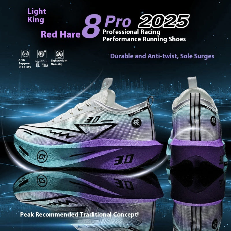 Professional Racing Performance Running Shoes