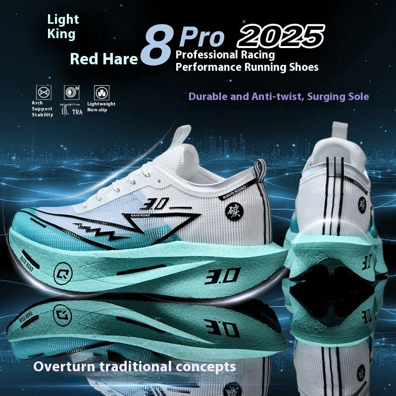 Professional Racing Performance Running Shoes