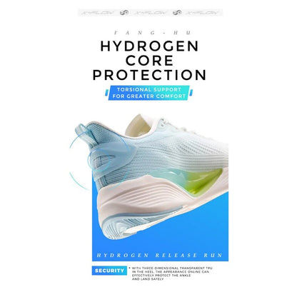 Xtep X-FLOW 5.0 Stability Runners