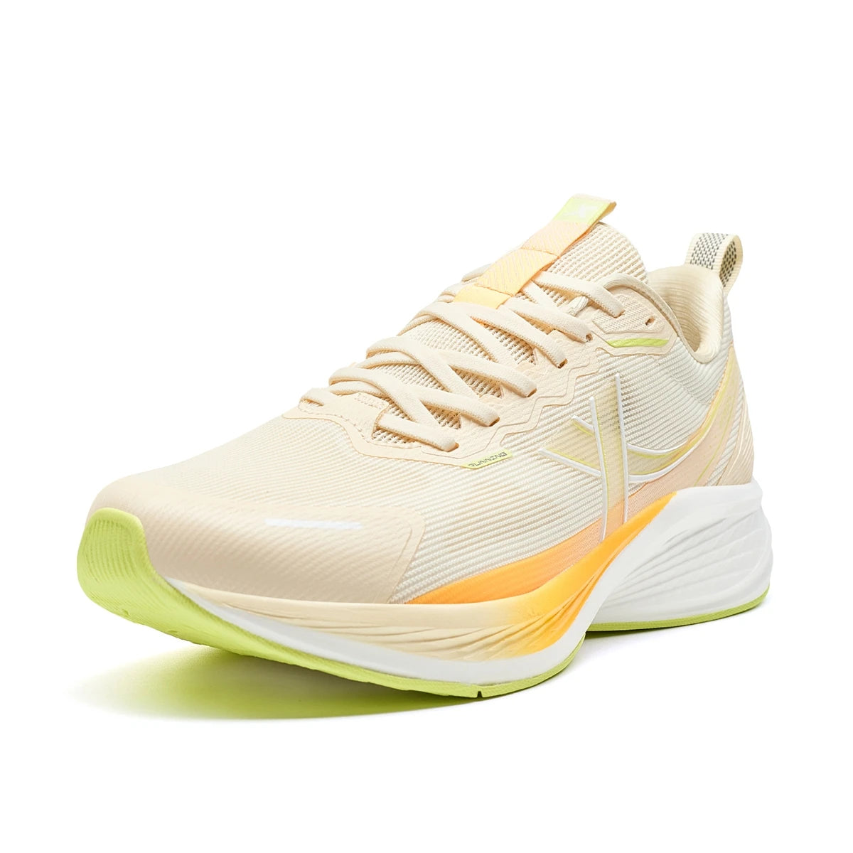 Xtep Five Speed ET Stability Runners