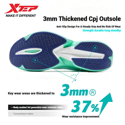 Xtep One Piece 3.0 Performance Runners