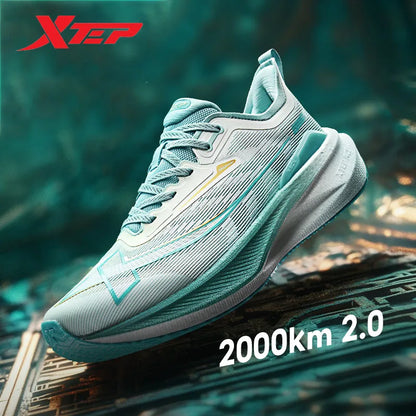Xtep 2000KM 2.0 Performance Trainers